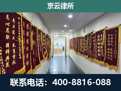 安次-企业展示图